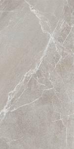 Керамогранит, LB Ceramics, Гроза, 600x1200 мм, Серо-бежевый, Матовая, Плоская