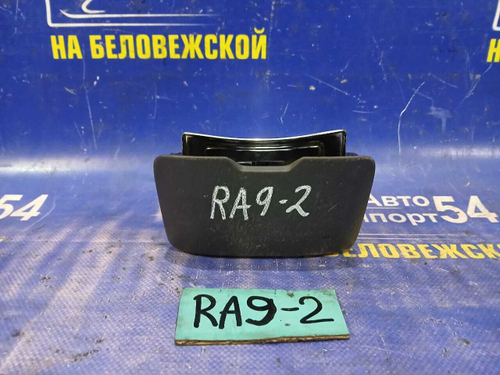 Пепельница Honda ODYSSEY 2002