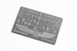 Swanky Stamping, Пластина 143.