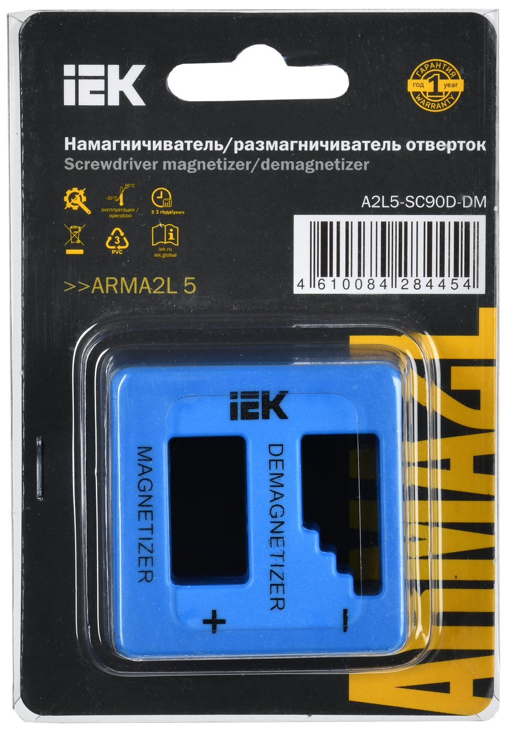 ARMA2L 5 Намагничиватель / размагничиватель отверток IEK