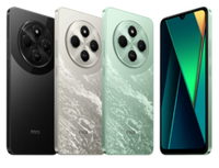 Смартфон POCO C75 6+128GB NFC