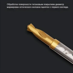 1 комплект из 3 сверл для точечной сварки, содержащих кобальт HSS CO, сверло для удаления паяных соединений