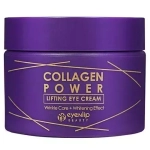 Крем для глаз Eyenlip Collagen Power Lifting Eye Cream  50 мл