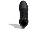 Кроссовки Adidas Gametaker
