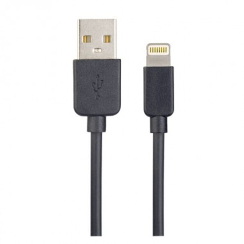 PERFEO Кабель для iPhone, USB - 8 PIN (Lightning), черный, длина 1 м., бокс (I4603)