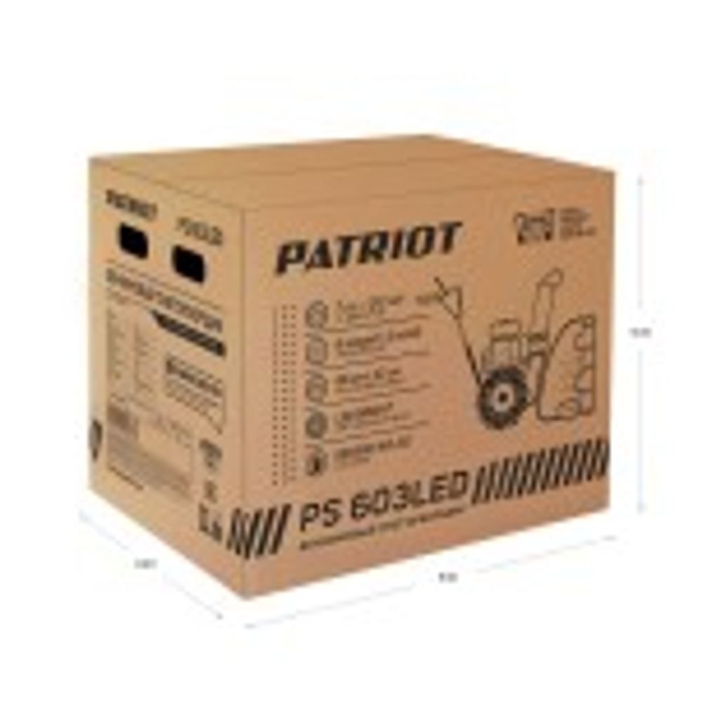 Снегоуборщик бензиновый 7 л.с. PATRIOT PS 603 LED 426109603