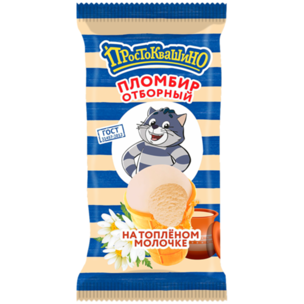 Мороженое ПростоКвашино на топленом молоке 80 гр