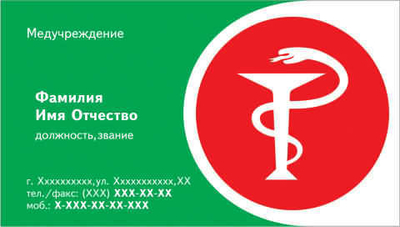 025-00022