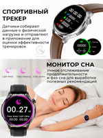 Смарт часы PARASMART Zilex M13 (силиконовый ремешок, черный)