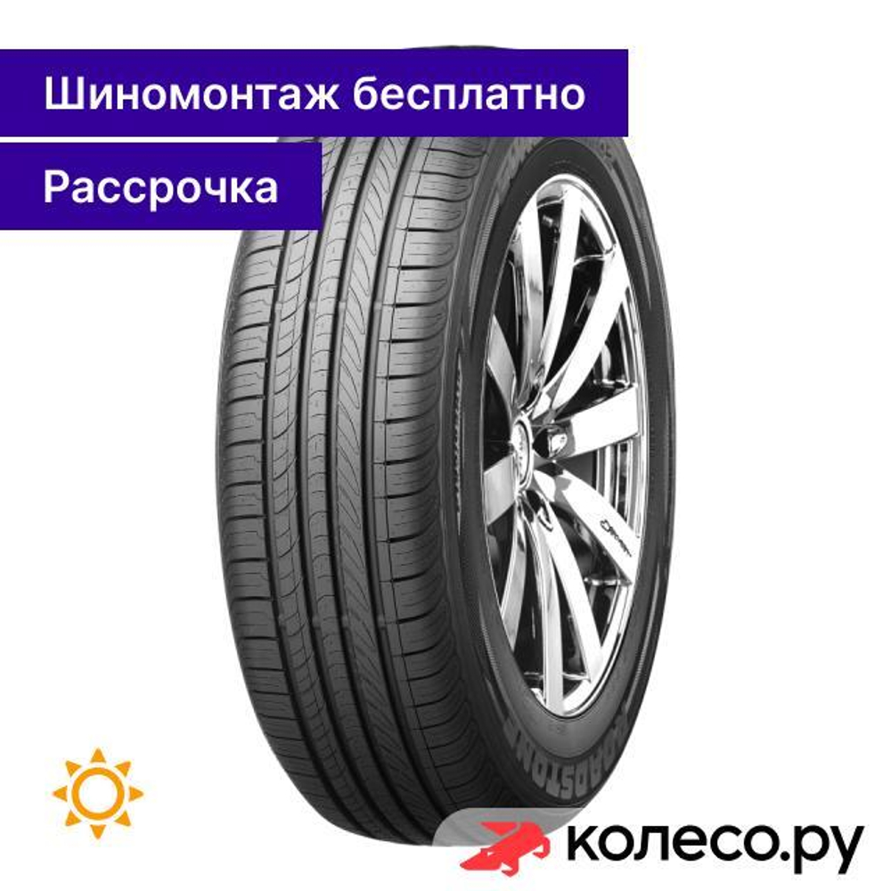 Eurovis HP02 175/70 R14 88T