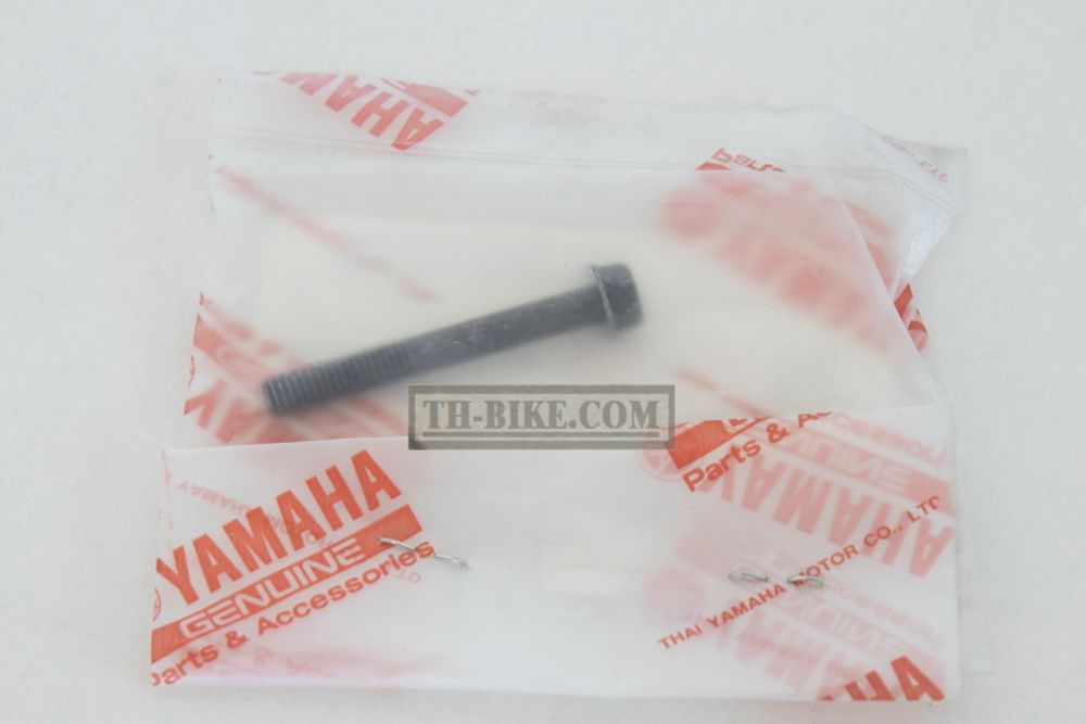 95027-06045. BOLT, FLANGE. Yamaha