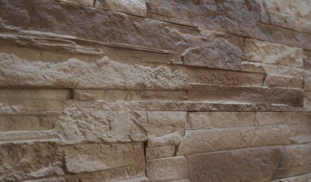 Сланец наборный коричневый арт: Снаб 003/1