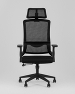 Кресло офисное TopChairs Vantage черный