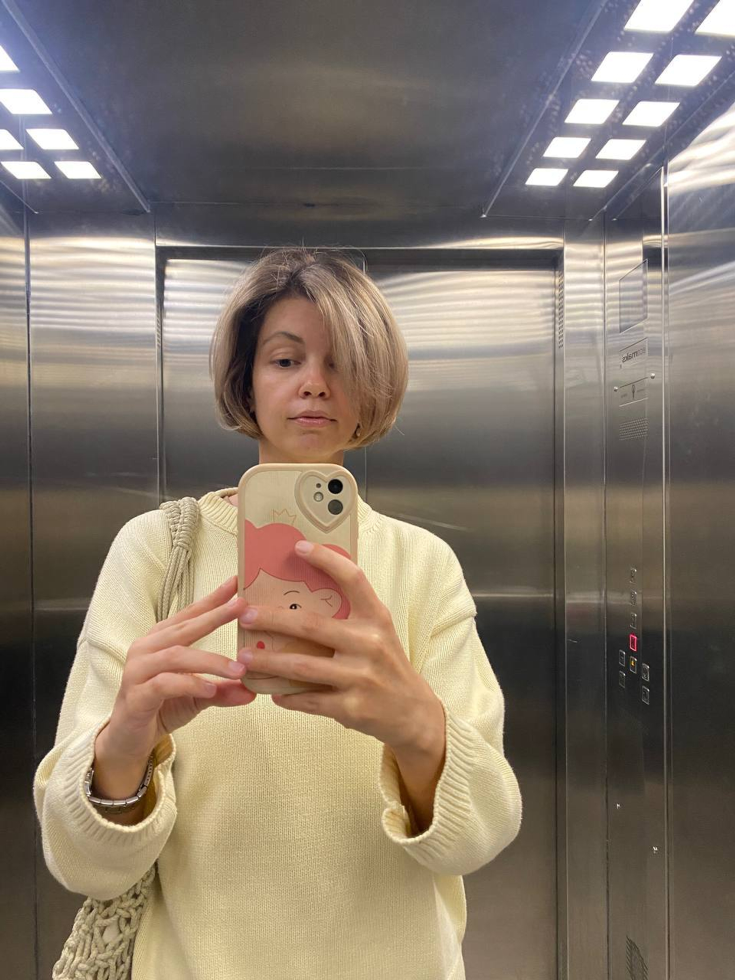 Акция еще действует сегодня 11.08. до 20:00 по мск