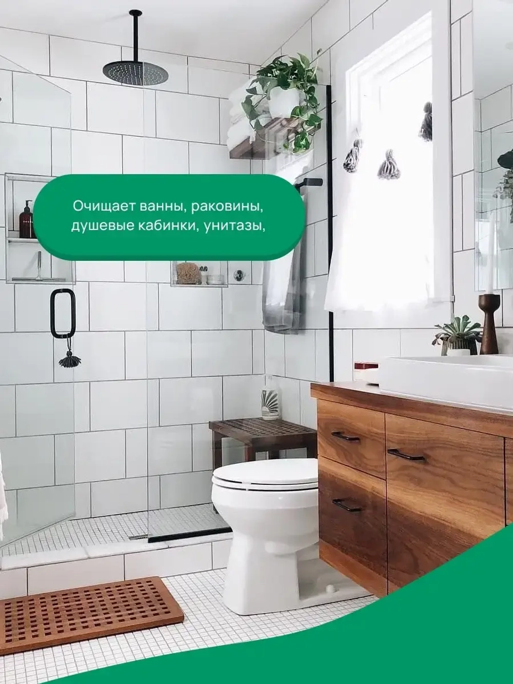 Чистящее средство порошок для дома и кухни Эколюкс 450гр