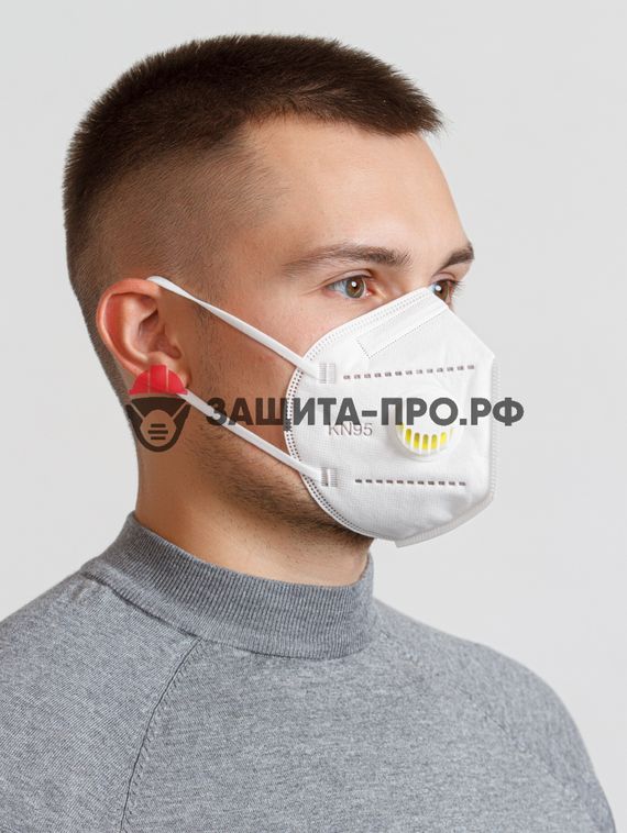 Респиратор KN-95, FFP2, с клапаном выдоха