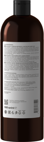 OLLIN PROFESSIONAL SALON BEAUTY Шампунь для волос с экстрактом семян льна 1000мл