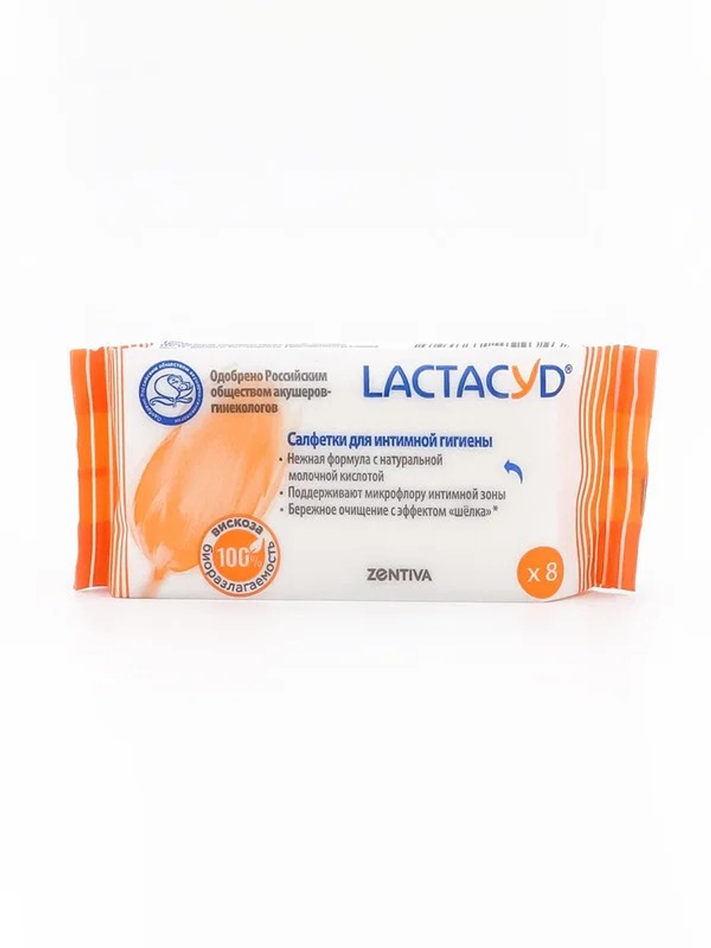 Lactacyd Салфетки для интимной гигиены 8 шт.