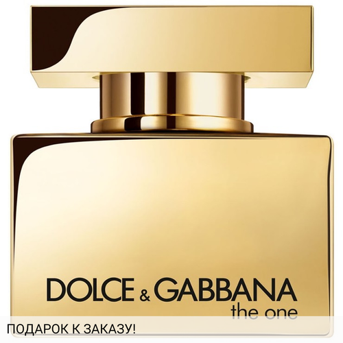 Dolce and Gabbana The One Gold