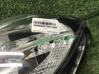 Битая Фара левая BMW X5 F15 X6 F16 (13-18) ксенон