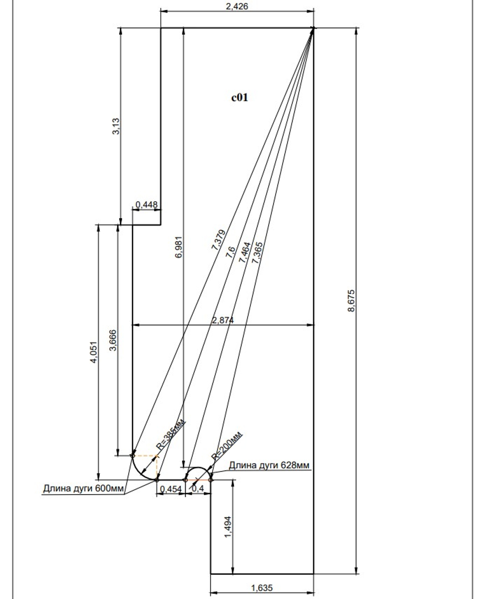Матовый натяжной потолок 22.6 м2