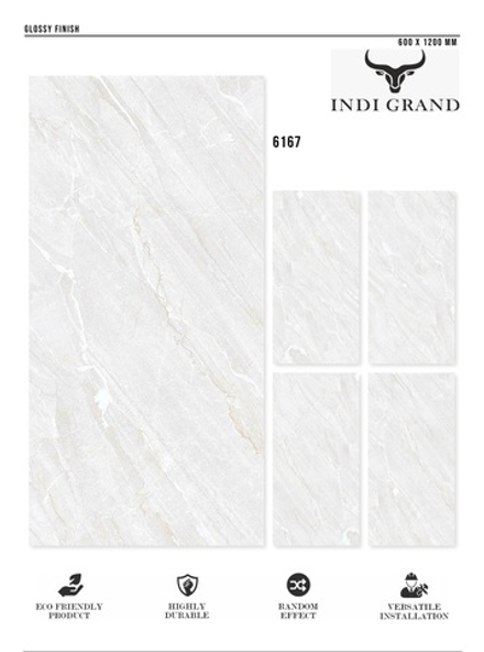 Керамогранит glossy №2 60х120, 6167