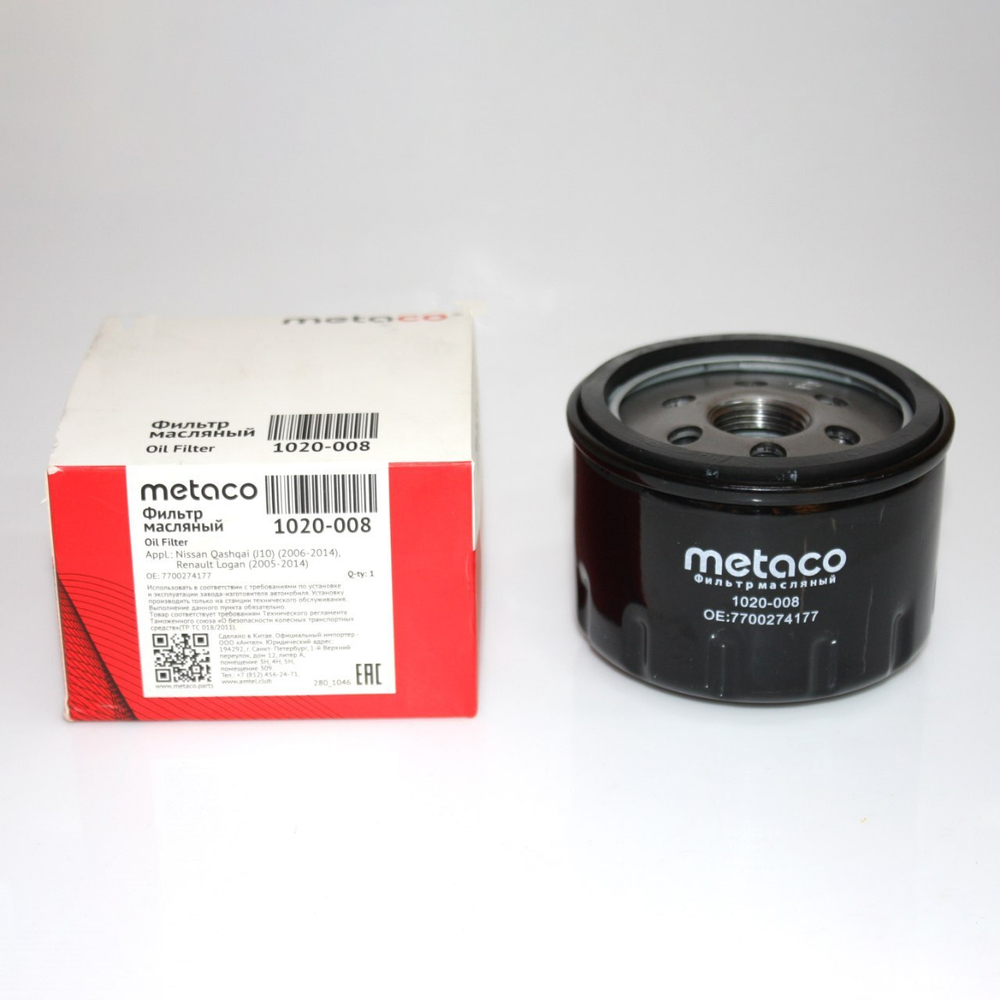 Фильтр масляный METACO 1020008 Nissan Qashqai, Renault Logan, Ниссан Кашкай, Рено Логан