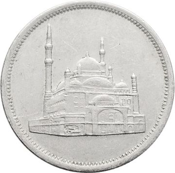 20 пиастров 1984 Египет