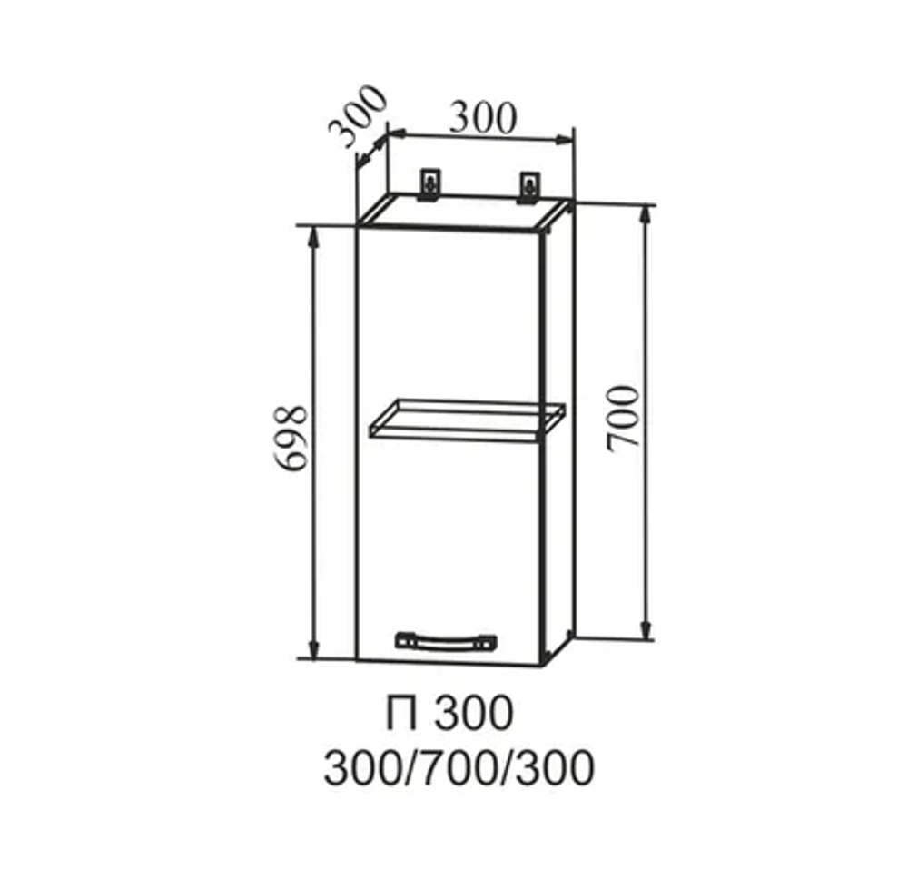 Ройс Лазурь софт П 300