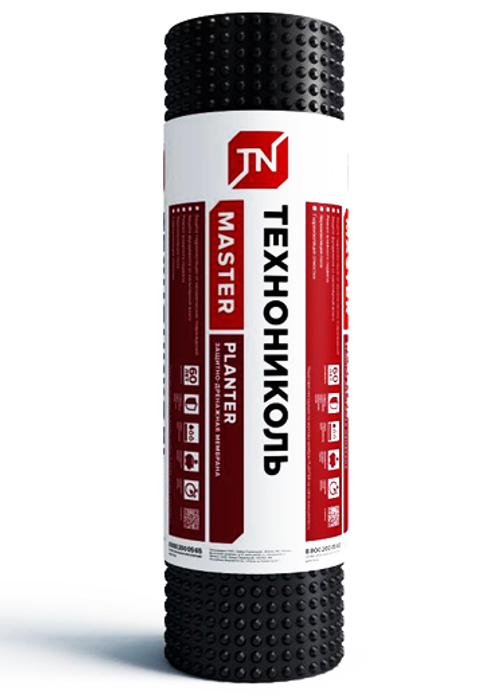 Мембрана профилированная Planter Standard 1х20м