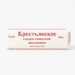 Масло сладкосливочное 72,5% Крестьянское 500 гр