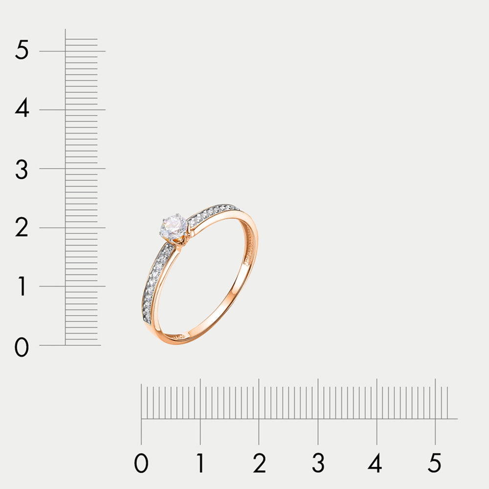 Помолвочное кольцо женское из розового золота 585 пробы с фианитами (арт. 1101525)