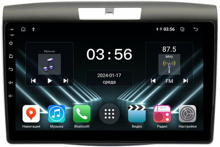Магнитола для Honda CR-V 4 2012-2016 (маленькая рамка) - FarCar DX9-7073-9L монитор 9" IPS на Android 13, 4+64Гб, CarPlay