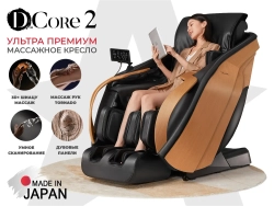 Массажное кресло D.Core DCore2