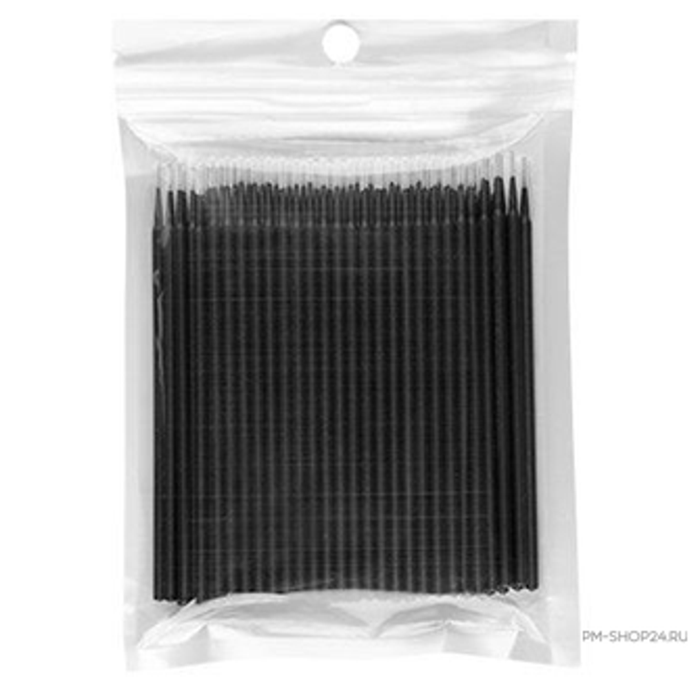 Микробраши (100шт) пакет черные (1 мм)