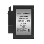 fd4a7b60-d1ac-4103-8e4d-90d797cfdaa1_1225430983.jpg
