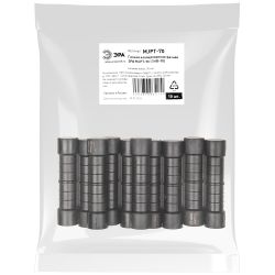 Гильза ЭРА MJPT-70 (ГИФ-70) изолированная фазная | Арматура для СИП