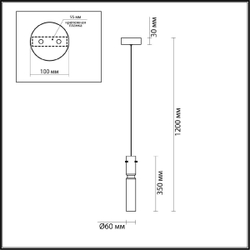 Подвесной светильник Odeon Light Scrow 5058/5L