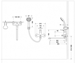 Комплект для ванной комнаты Bravat Fit 2 в 1
