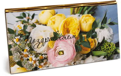 Купюрница с надписью "Поздравляем!" Женская