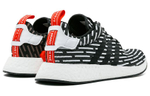 Adidas Nmd R2 Pk Core
