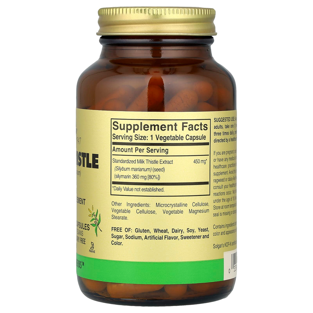 Solgar, расторопша, 100 растительных капсул (450 мг в 1 капсуле)