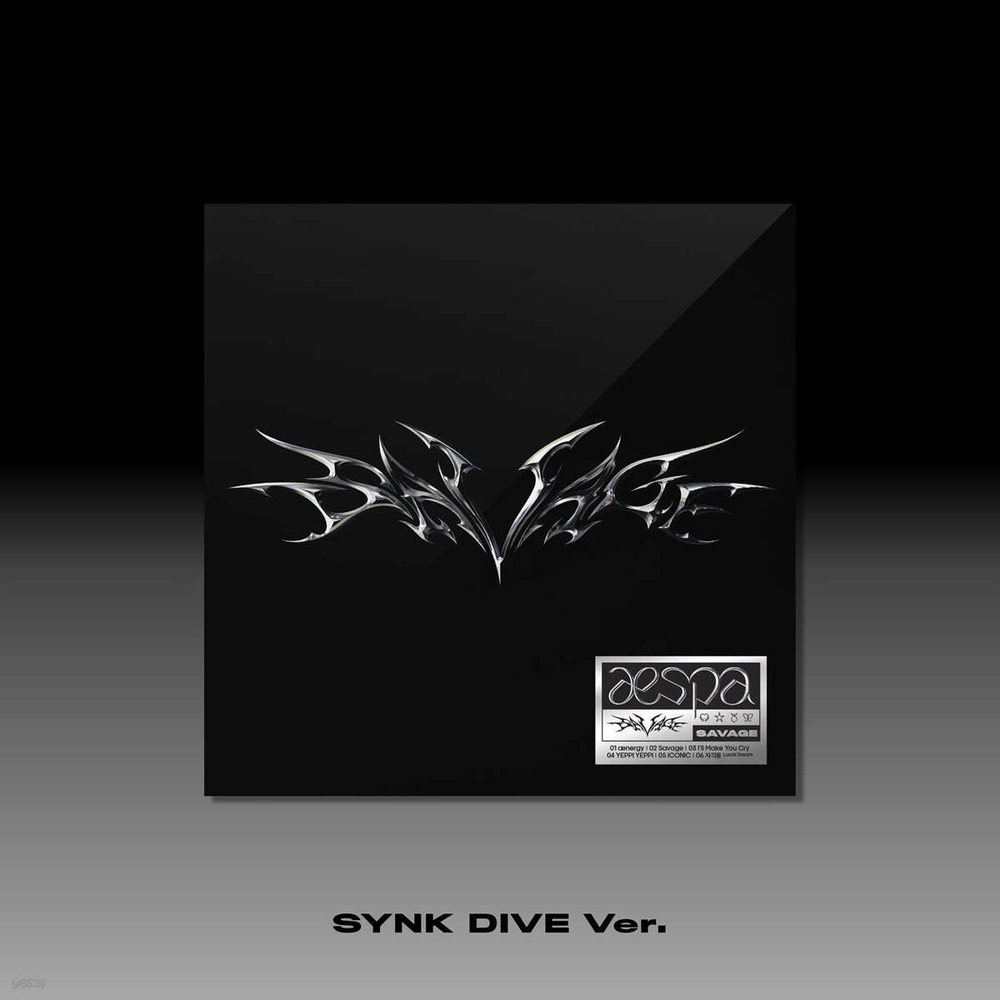 Альбом aespa - Savage Mini Album Vol.1 (SYNK DIVE Ver.)