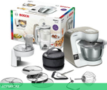Кухонная машина Bosch MUM5XW20