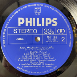 Винтажная виниловая пластинка LP Paul Mauriat Поль Мориа Malaguena (Japan 1975) (No Obi)