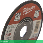 Диск отрезной Milwaukee PRO+ SC41 125x3 (4932451492)