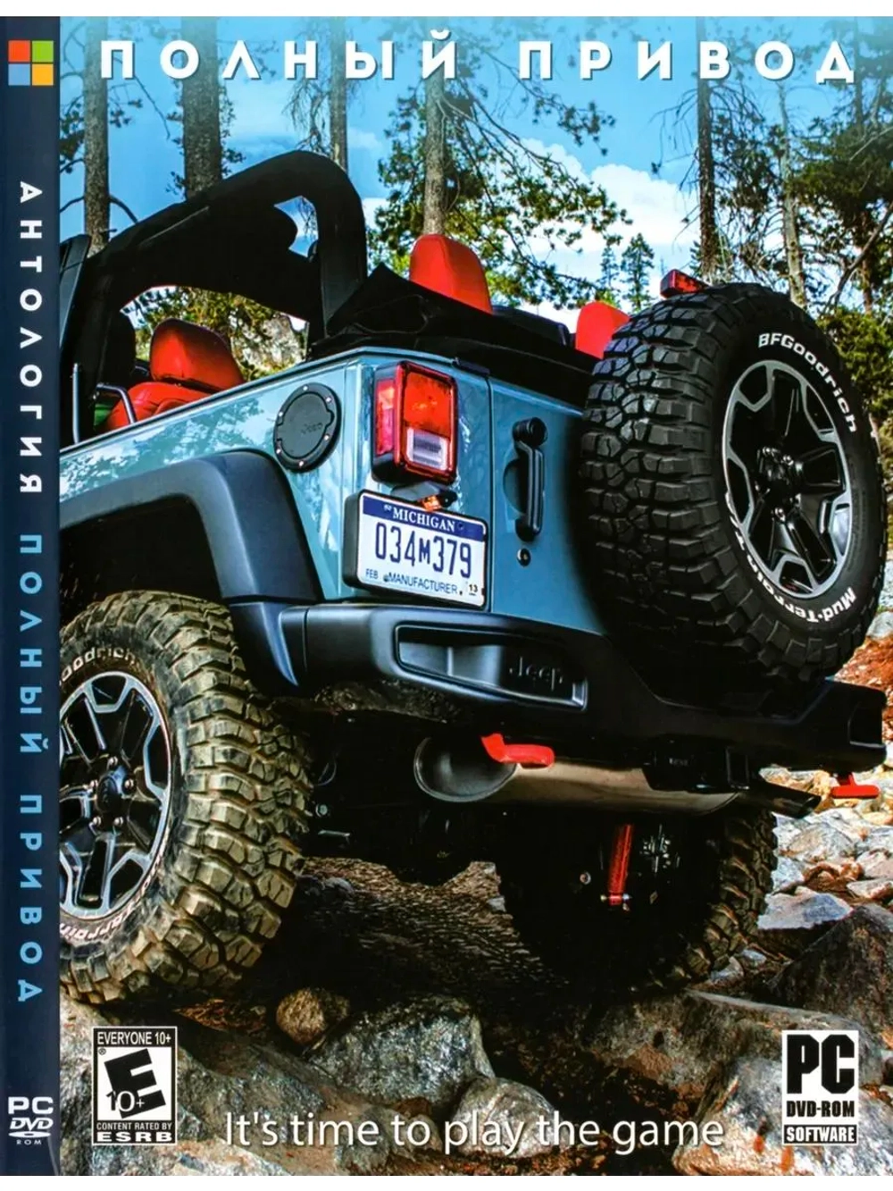 Антология Полный привод (ФЛЕШКА)