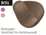 OLLIN PERFORMANCE 9/31 блондин золотисто-пепельный 60мл Перманентная крем-краска для волос