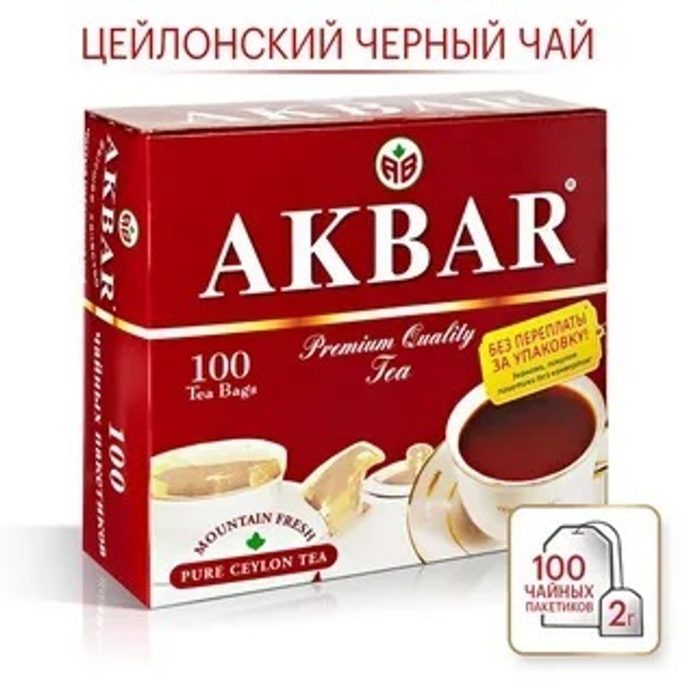 Чай 100 Пакетиков Черный Акбар