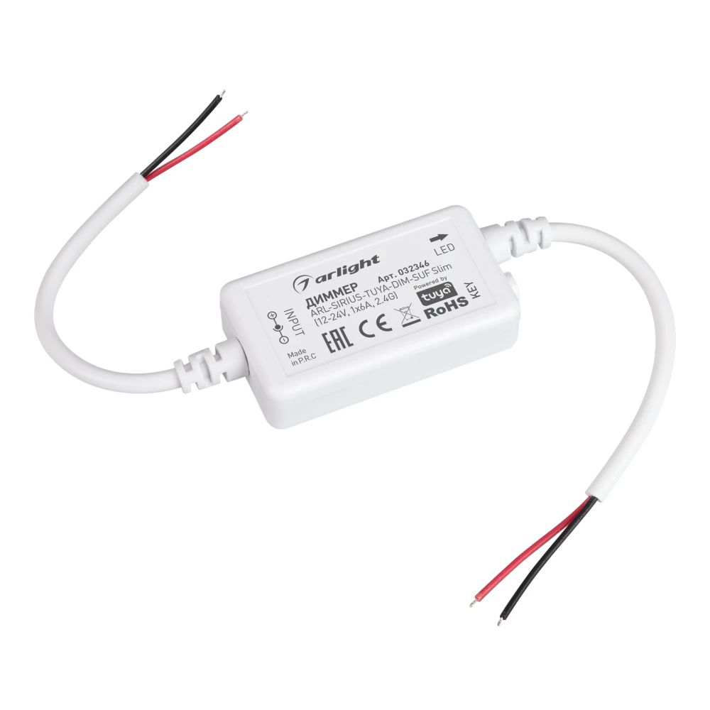 Диммер ARL-SIRIUS-TUYA-DIM-SUF Slim (12-24V, 1x6A, 2.4G) (Arlight, IP20 Пластик, 3 года) 032346